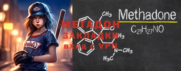 2c-b Белоозёрский