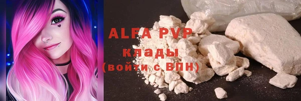 MDMA Беломорск